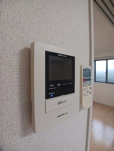 Naikan7 20260910000000 945x630