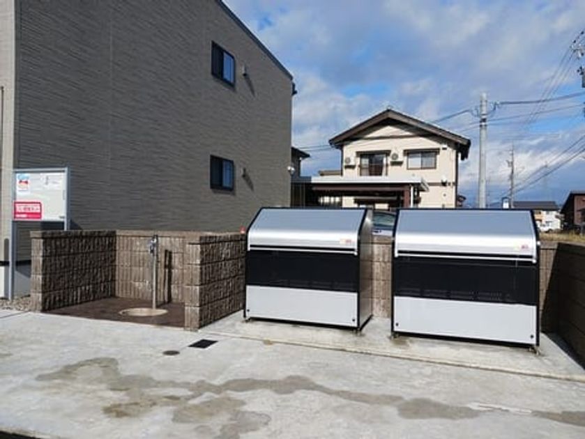Naikan10 20241128000000 945x630