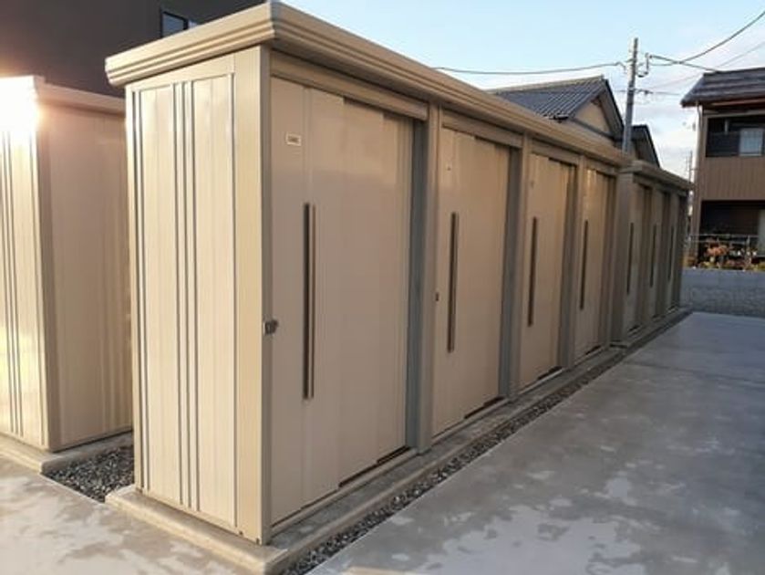 Naikan8 20241111000000 945x630