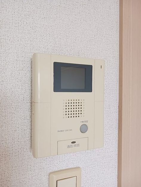 Naikan11 20260810000000 945x630