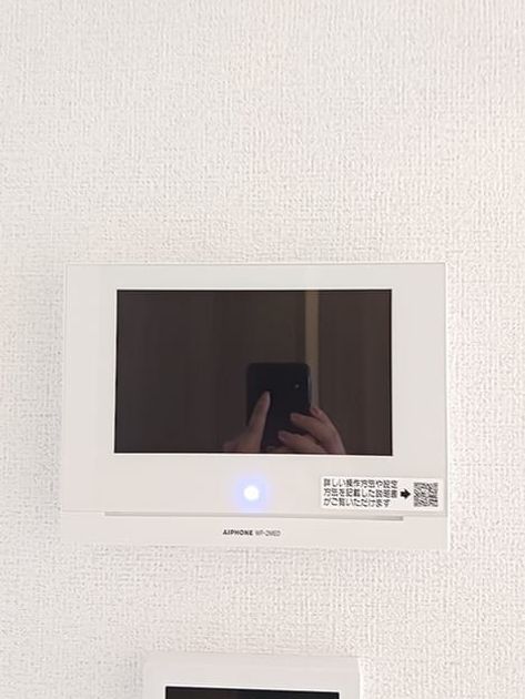 Naikan11 20260918000000 945x630