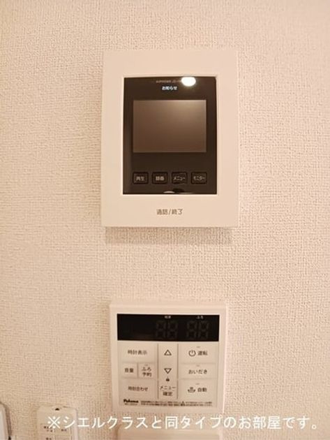 Naikan9 20260511000000 945x630