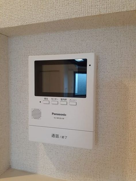 Naikan10 20240513000000 945x630