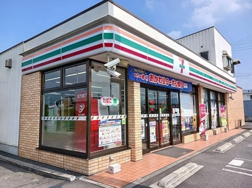 Naikan17 20251020000000 945x630
