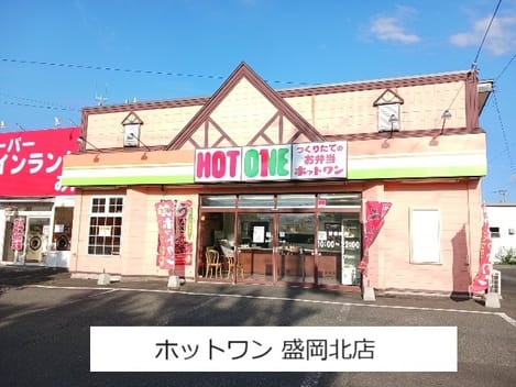 Naikan17 20260717000000