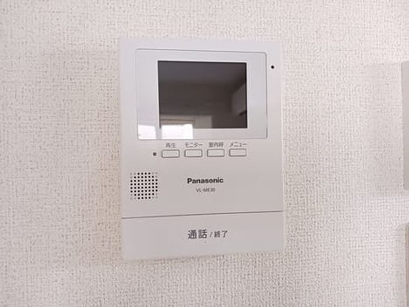 Naikan9 20260715000000 945x630