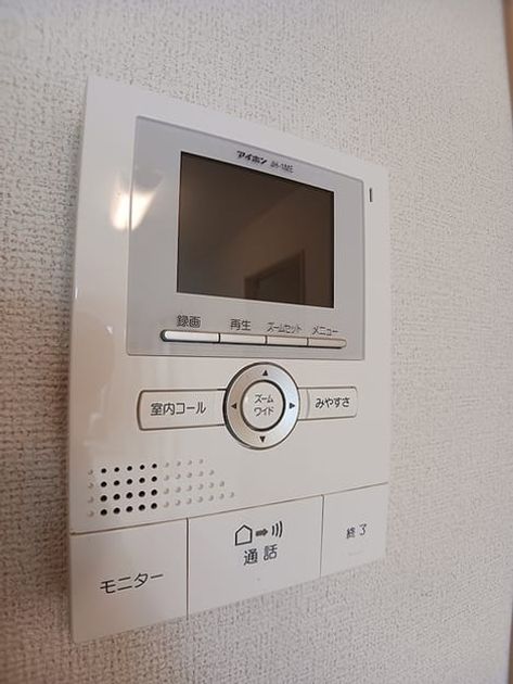 Naikan8 20260708000000 945x630