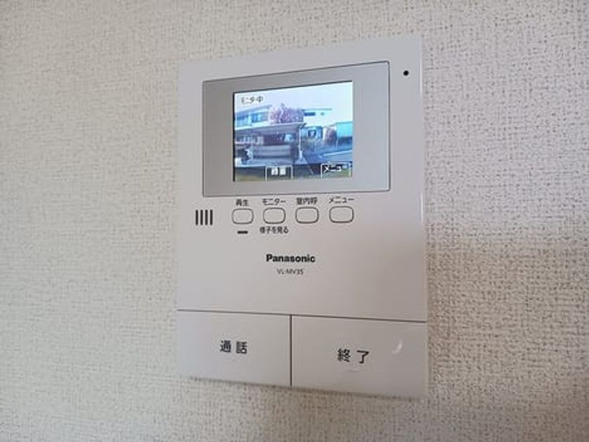 Naikan10 20260805000000 945x630