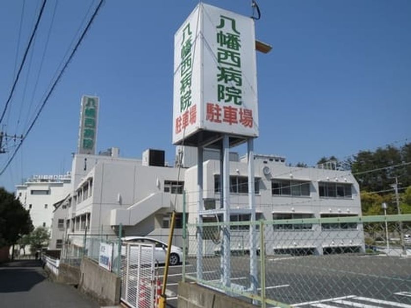 Naikan13 20210223000000 945x630