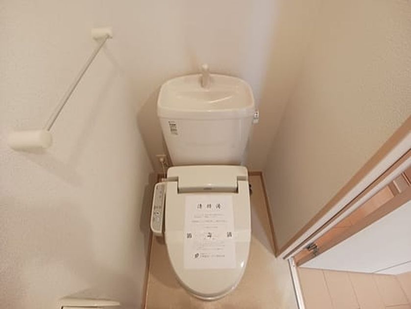 Naikan5 20260901000000 945x630