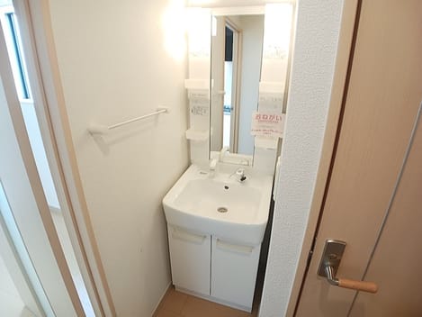 Naikan6 20260901000000
