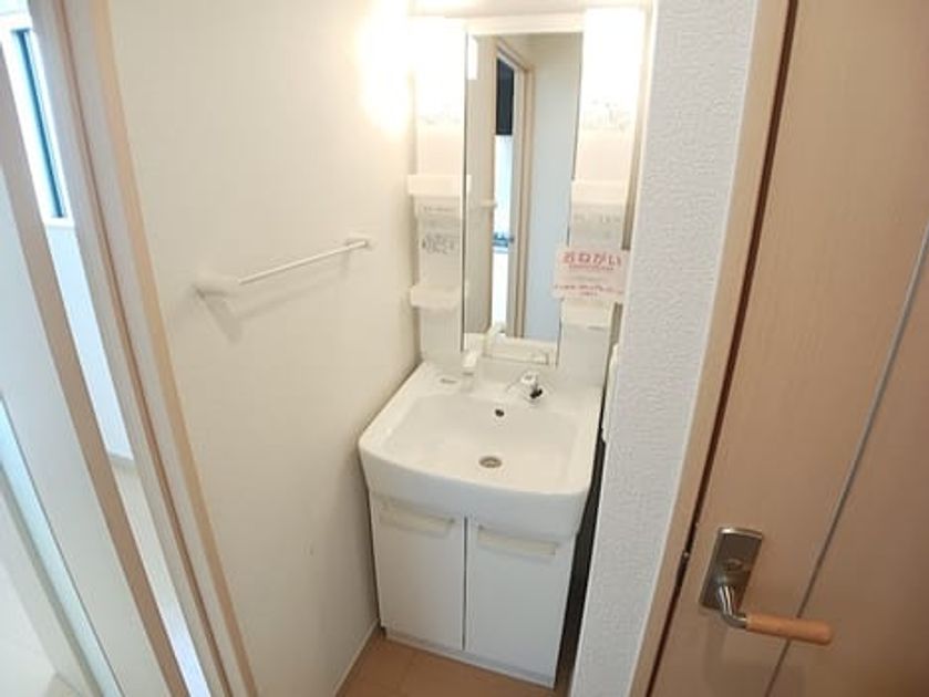 Naikan6 20260901000000 945x630