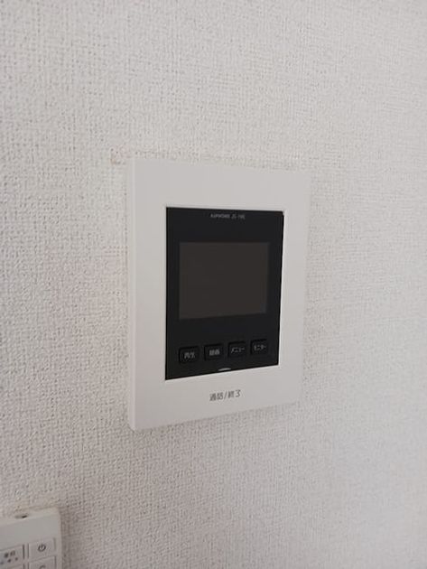 Naikan10 20260824000000 945x630