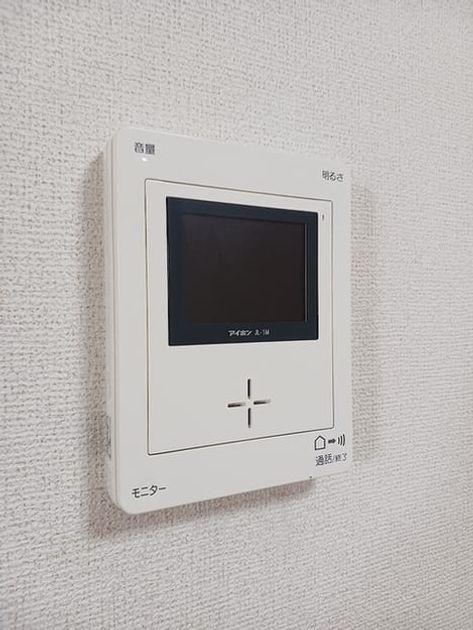 Naikan10 20260824000000 945x630