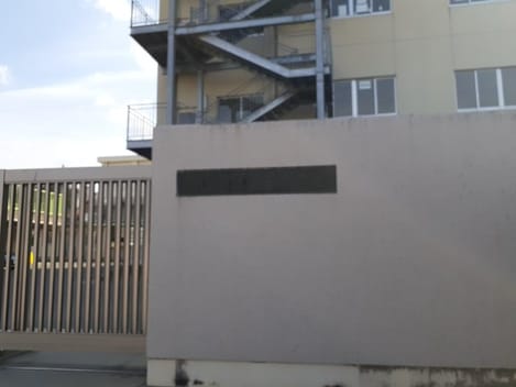 Naikan15 20210628000000