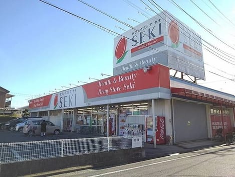 Naikan15 20210116000000