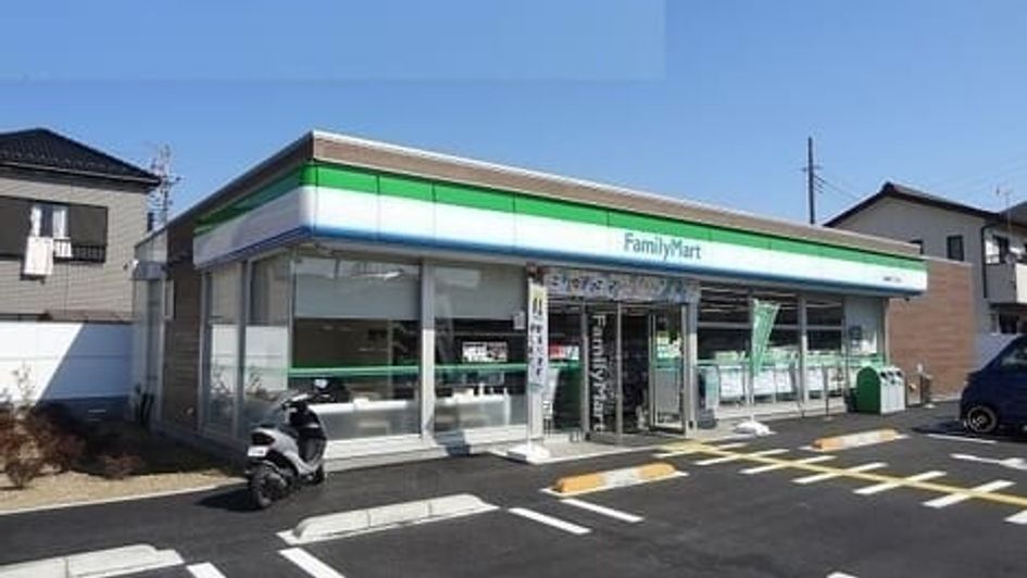Naikan18 20240430000000 945x630