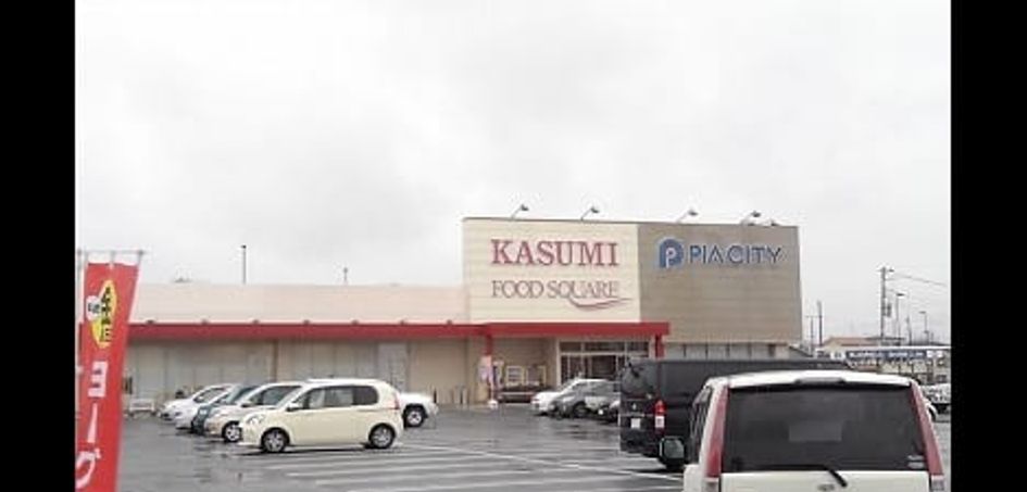 Naikan14 20251118000000 945x630