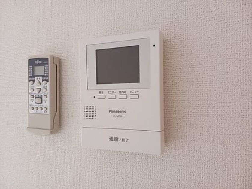 Naikan9 20250324000000 945x630