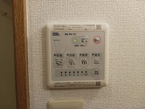 Naikan12 20260819000000