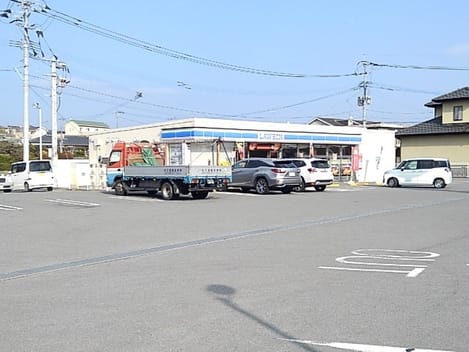 Naikan13 20210217000000