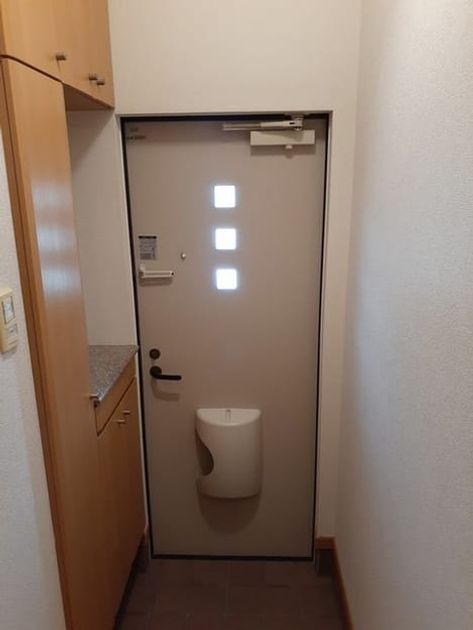 Naikan6 20220829000000 945x630
