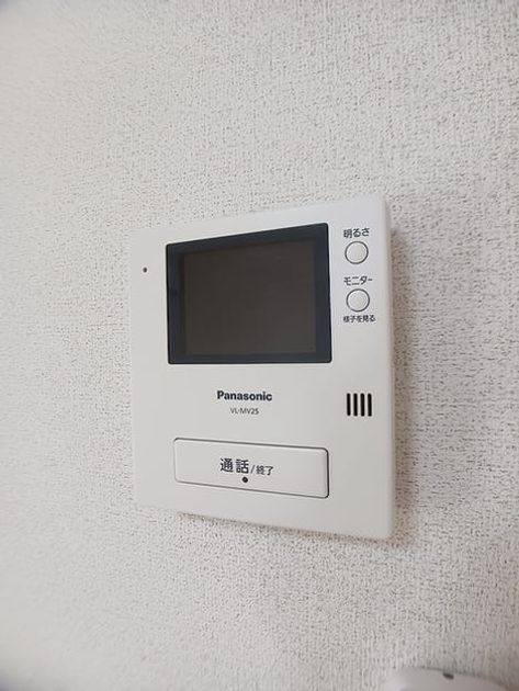 Naikan10 20260727000000 945x630