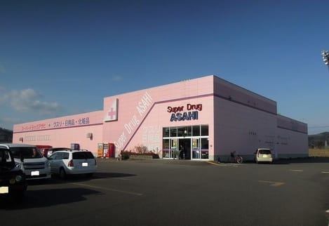 Naikan14 20220908000000