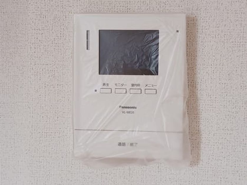 Naikan9 20260820000000 945x630