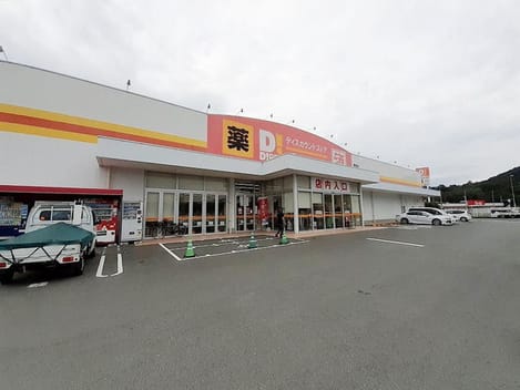 Naikan18 20231208000000