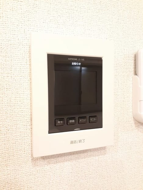 Naikan8 20240325000000