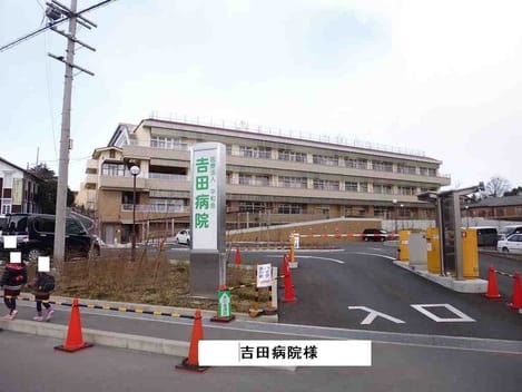 Naikan13 20200630000000