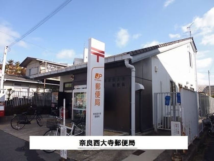 Naikan15 20260715000000 945x630