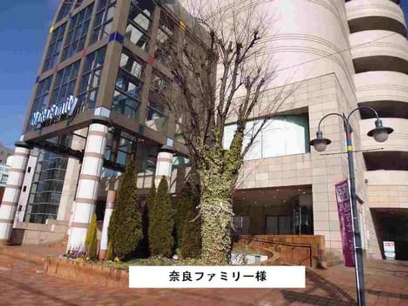Naikan18 20200630000000 945x630