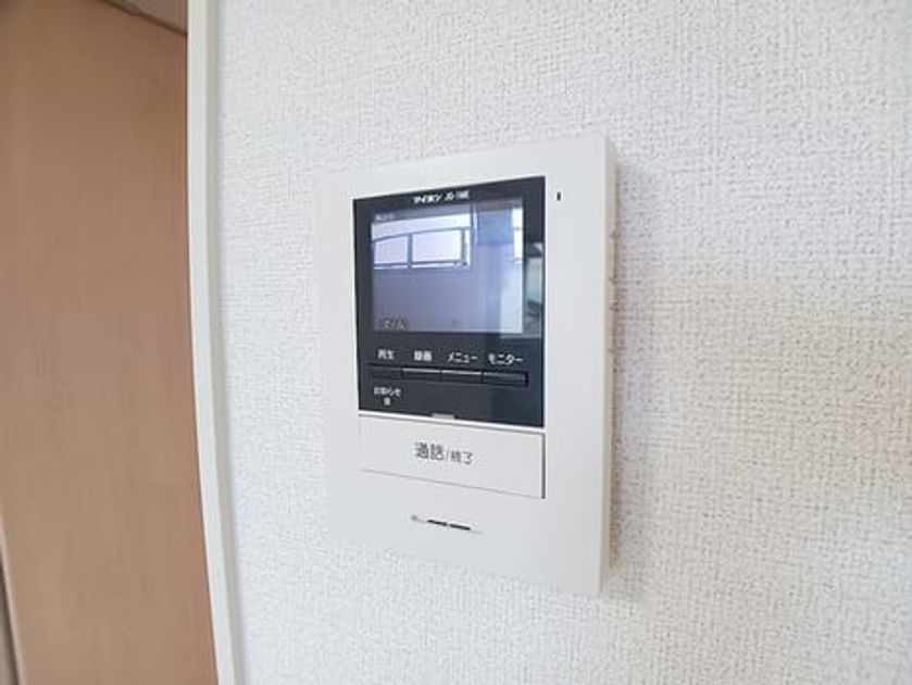 Naikan8 20260713000000 945x630