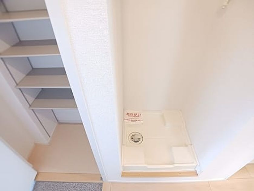 Naikan9 20260713000000 945x630