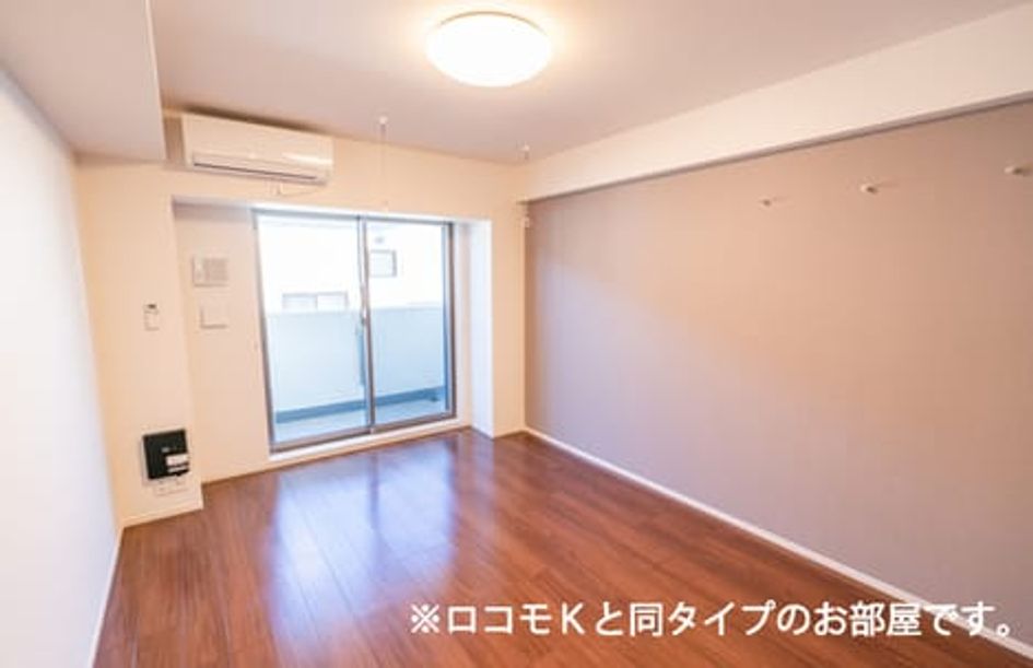 Naikan1 20260901000000 945x630