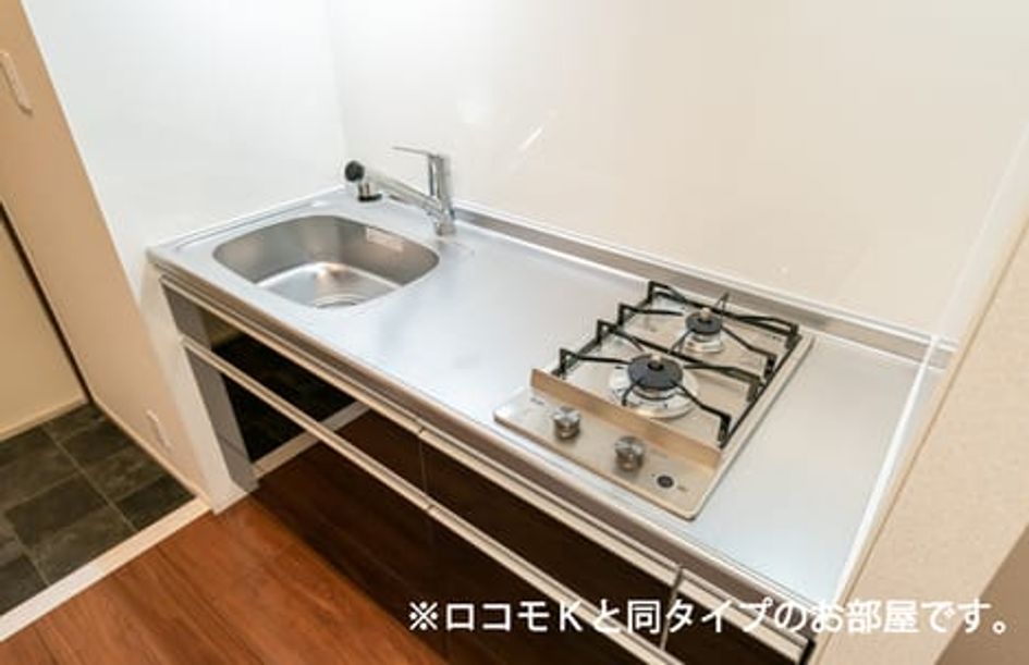 Naikan2 20260901000000 945x630