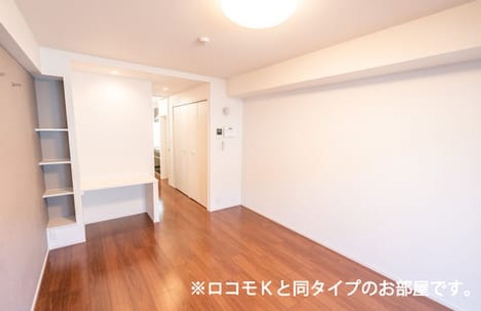 Naikan9 20260901000000 945x630