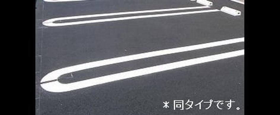 Naikan9 20260623000000 945x630