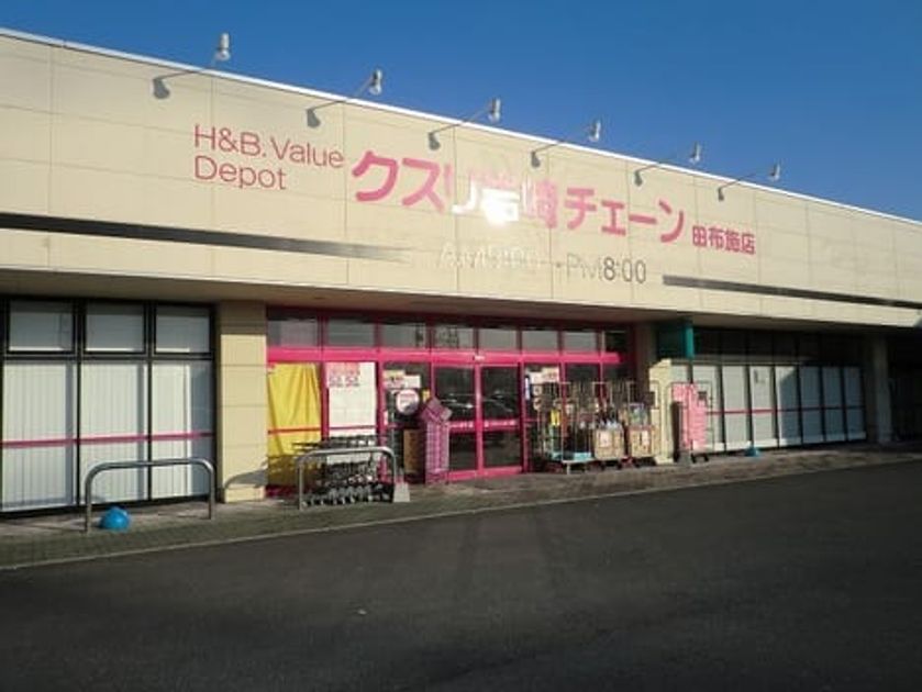 Naikan15 20220921000000 945x630
