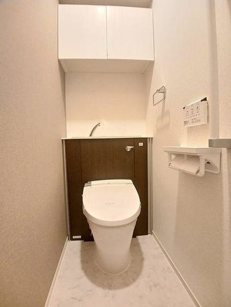 Naikan8 20260903000000 945x630