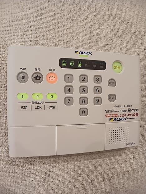 Naikan8 20260908000000