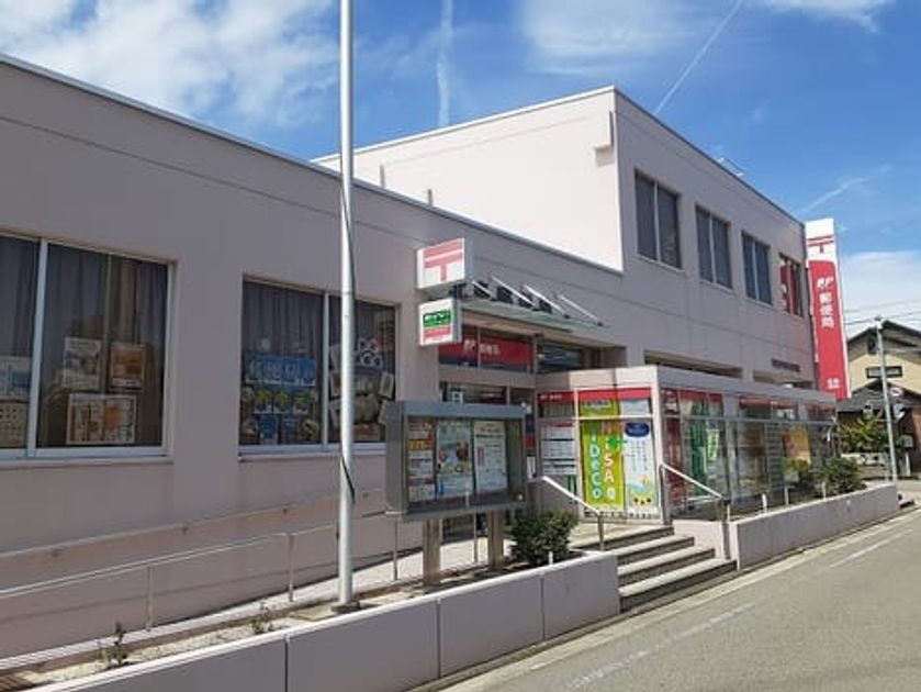 Naikan17 20240909000000 945x630