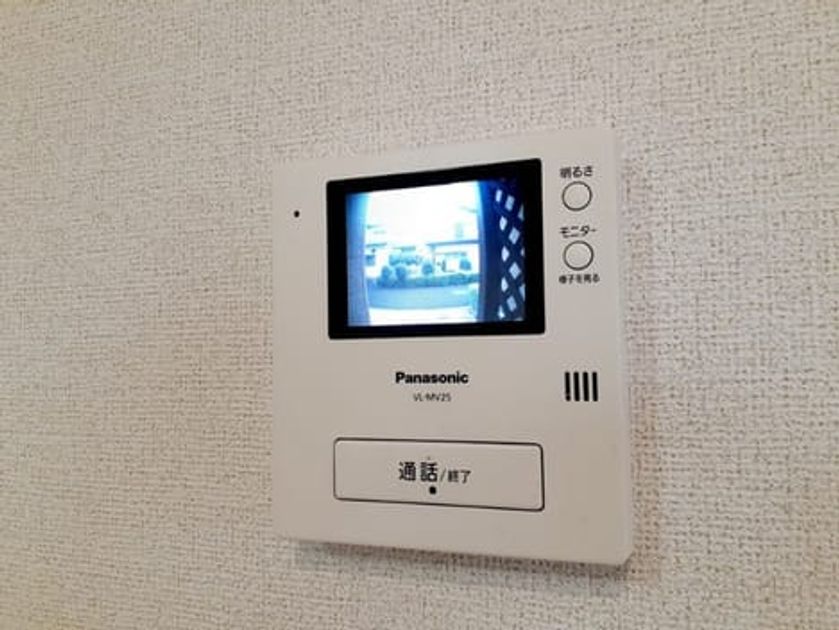 Naikan12 20240709000000 945x630