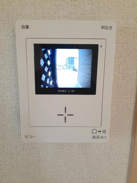 Naikan7 20210803000000