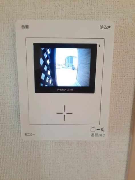 Naikan7 20210803000000 945x630