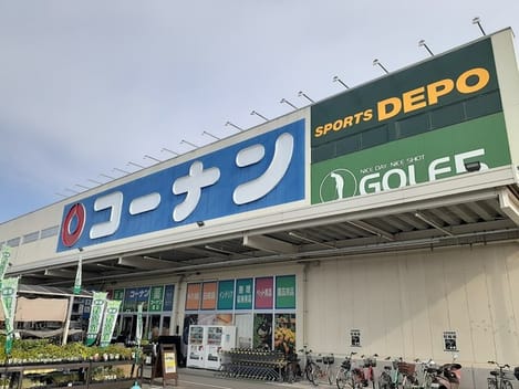 Naikan16 20230705000000