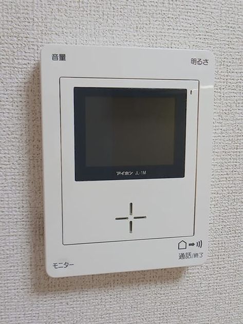 Naikan9 20260629000000 945x630