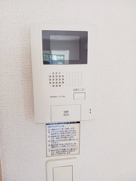 Naikan10 20260728000000